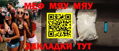 кокаин Малоярославец
