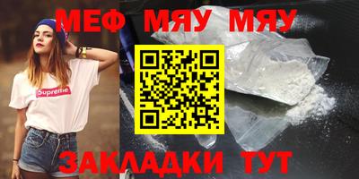 кокаин Малоярославец