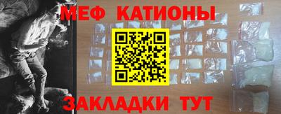 дурь Мариинск