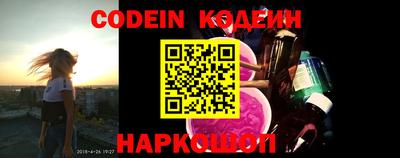 кокаин Малоярославец