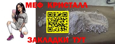 кокаин колумбия Лесосибирск