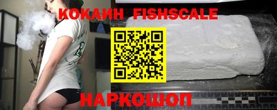 ешки Ливны