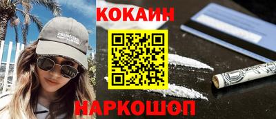ешки Ливны