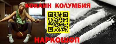 ешки Ливны