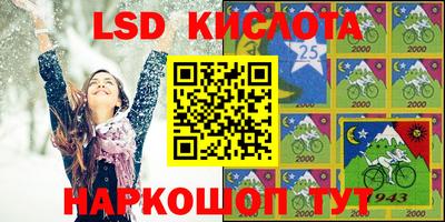дурь Мариинск
