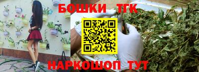 дурь Мариинск