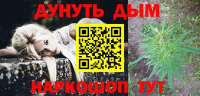 кокаин Малоярославец