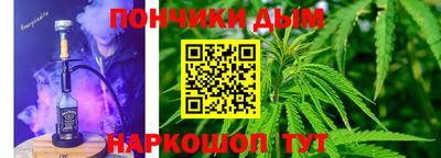 кокаин Малоярославец