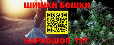 кокаин колумбия Лесосибирск