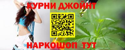 спиды Ликино-Дулёво