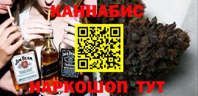 спиды Ликино-Дулёво