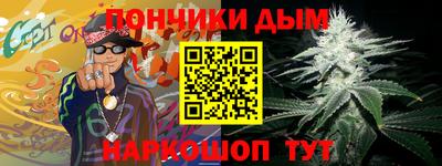 MDMA Premium VHQ Малгобек