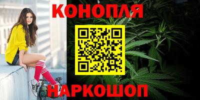 кокаин колумбия Лесосибирск