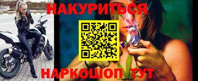 кокаин колумбия Лесосибирск