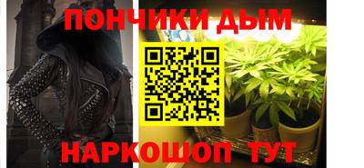 MDMA Premium VHQ Малгобек
