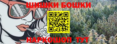 дурь Мариинск