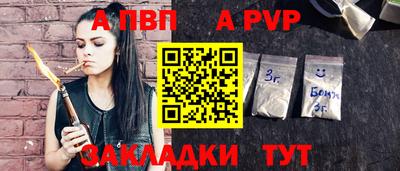MDMA Premium VHQ Малгобек