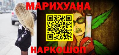 MDMA Premium VHQ Малгобек