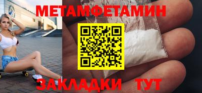 дурь Мариинск