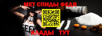 дурь Мариинск