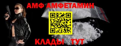 MDMA Premium VHQ Малгобек