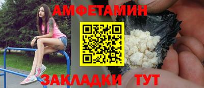 MDMA Premium VHQ Малгобек