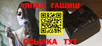 дурь Мариинск