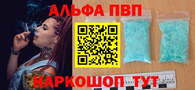 MDMA Premium VHQ Малгобек