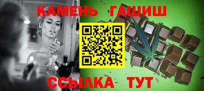 дурь Мариинск