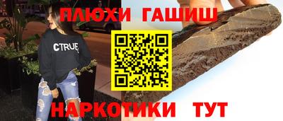 кокаин Малоярославец