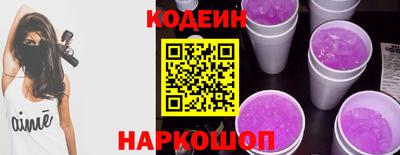 MDMA Premium VHQ Малгобек