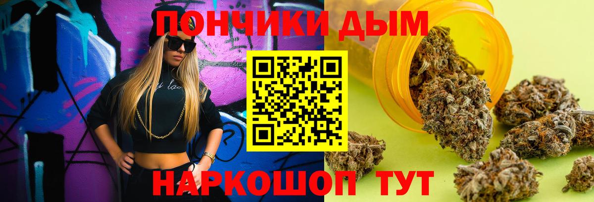Конопля семена  Шишки марихуана семена  Зеленогорск  Вход с VPN  МАРИХУАНА AK-47 